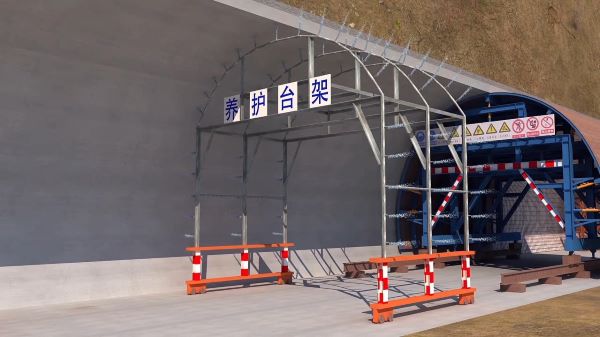 河曲县隧道施工动画制作公司 - 隧道施工工艺和施工方法 - 隧道施工汇报动画视频 - bim 工程施工动画
